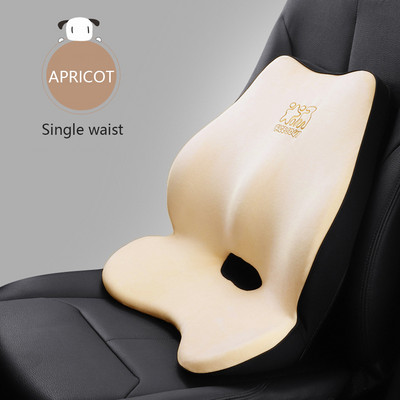 Suport pentru tetieră mașină Pernă pentru gât Pernă moale Lombară pentru mașină Flanel Memory Bumbac Pernă de înălțire a scaunului auto Îngrijire lombară