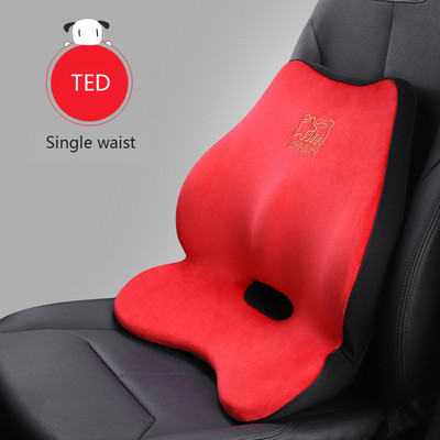 Suport pentru tetieră mașină Pernă pentru gât Pernă moale Lombară pentru mașină Flanel Memory Bumbac Pernă de înălțire a scaunului auto Îngrijire lombară