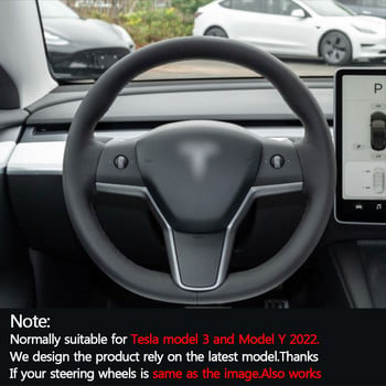 Κάλυμμα Τιμονιού για Tesla Model 3 Model Y Suede Αντιολισθητικό ντεκόρ αυτοκινήτου For Model3 Suede αναπνευστική προστασία 38cm 2022 Νέο