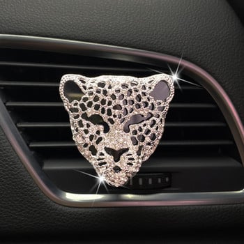 1бр Crystal Leopard Автомобилен освежител за въздух Автоматичен изход Щипка за парфюм Аксесоари за интериора Оформяне на автомобил Вентилационен отвор Твърд дифузер за аромати