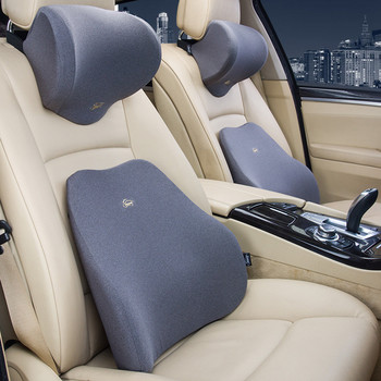 Προσκέφαλο καθίσματος αυτοκινήτου Μαξιλάρι 3D Memory Foam Οσφυϊκή υποστήριξη Μαξιλάρι πλάτης καθίσματος Μαξιλάρι Υποστήριξη λαιμού οσφυϊκή υποστήριξη Auto αξεσουάρ