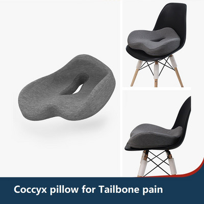 Orthopedic Pillow Chair Cushion Coccyx Pad Car Chair Sciatica Pillow Relieve Tailbone Pain Ergonomic Protect Caudal Vertebrae