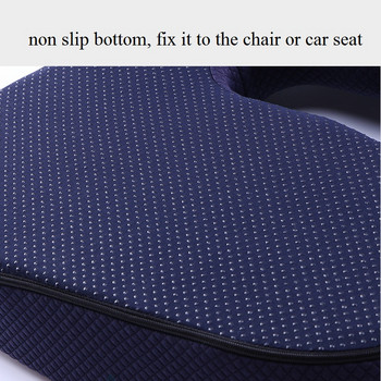 Μαξιλάρι καρέκλας Premium Comfort Seat Cushion Tailbone Pain Seat Pain Αντιολισθητικό Ορθοπεδικό Μαξιλάρι 100% Memory Foam Μαξιλάρι ισχιαλγίας