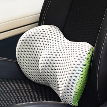 Κάθισμα αυτοκινήτου Καρέκλα γραφείου Μασάζ πλάτης οσφυϊκής υποστήριξης αεριζόμενο μαξιλάρι πλάτης οσφυϊκό μαξιλάρι για οδηγό αυτοκινήτου