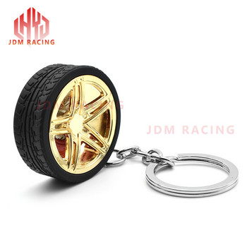 Το νεότερο Fashion Simulation Small Hub Tire Keychain Creative Unisex Τσάντα αυτοκινήτου Μπρελόκ Δώρο για τους λάτρεις του αυτοκινήτου