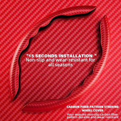 2kom kožna navlaka za upravljač automobila od ugljičnih vlakana 1K kožna PVC navlaka za pojačanje kotača od mikro vlakana Neklizajuća univerzalna