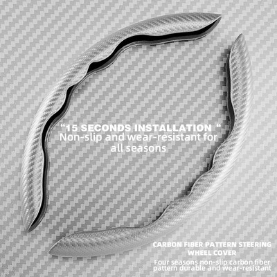 2kom kožna navlaka za upravljač automobila od ugljičnih vlakana 1K kožna PVC navlaka za pojačanje kotača od mikro vlakana Neklizajuća univerzalna