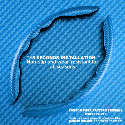 2kom kožna navlaka za upravljač automobila od ugljičnih vlakana 1K kožna PVC navlaka za pojačanje kotača od mikro vlakana Neklizajuća univerzalna