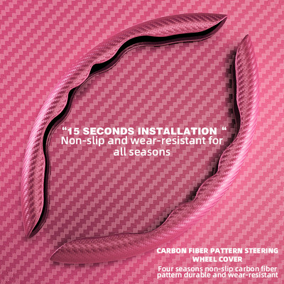 2kom kožna navlaka za upravljač automobila od ugljičnih vlakana 1K kožna PVC navlaka za pojačanje kotača od mikro vlakana Neklizajuća univerzalna