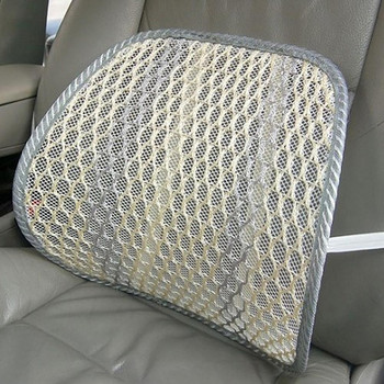 Възглавница за седалка за кола Отлична без миризма Дишащи консумативи за кола Лумбална възглавница за кола Вентилирана възглавница за седалка