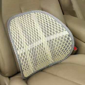 Възглавница за седалка за кола Отлична без миризма Дишащи консумативи за кола Лумбална възглавница за кола Вентилирана възглавница за седалка