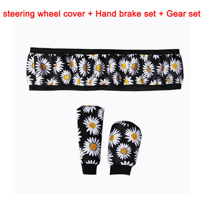 37-38 cm-es autó kormánykerék burkolat Daisy Flower autó belső dekoráció kötött kormánykerék burkolat Univerzális autótartozékok