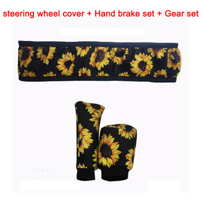 37-38 cm-es autó kormánykerék burkolat Daisy Flower autó belső dekoráció kötött kormánykerék burkolat Univerzális autótartozékok
