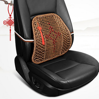 Подложка за облегалката на стола Мрежеста опора за вентилация на облегалката Масажна възглавница за опора на облегалката на стола