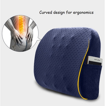 μαξιλάρι πλάτης καρέκλας μαξιλάρι μέσης Μαξιλάρι στήριξης για καρέκλα Εργονομικός σχεδιασμός Memory Foam Relieve Pain Pain Car Μαξιλάρι καθίσματος γραφείου