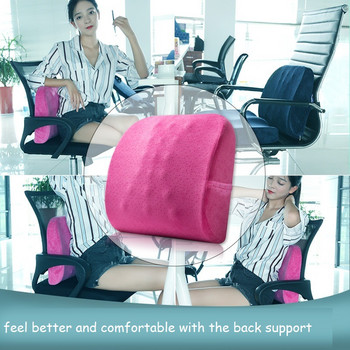 μαξιλάρι πλάτης καρέκλας μαξιλάρι μέσης Μαξιλάρι στήριξης για καρέκλα Εργονομικός σχεδιασμός Memory Foam Relieve Pain Pain Car Μαξιλάρι καθίσματος γραφείου