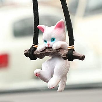 Κρεμαστό με καθρέφτη οπισθοπορείας αυτοκινήτου Creative Cute Branch κρεμαστό κόσμημα για γάτα Διακοσμητικά αυτοκινήτου Αξεσουάρ εσωτερικής διακόσμησης αυτοκινήτου