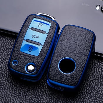 Кожен калъф за ключове за кола Keys Full Cover Protection Shell Bag за VW Volkswagen Polo Tiguan Passat Golf Jetta Lavida Skoda Octavia