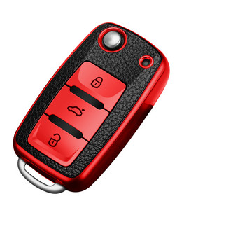 Кожен калъф за ключове за кола Keys Full Cover Protection Shell Bag за VW Volkswagen Polo Tiguan Passat Golf Jetta Lavida Skoda Octavia