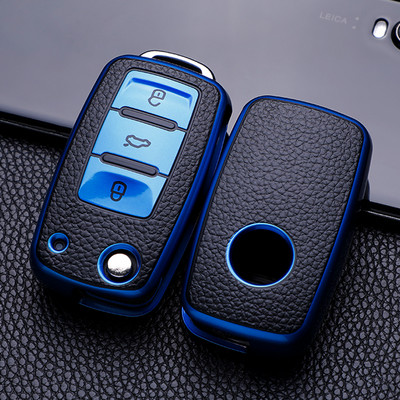 Ādas automašīnas atslēgu futrālis atslēgas pilns vāks aizsargapvalks VW Volkswagen Polo Tiguan Passat Golf Jetta Lavida Skoda Octavia