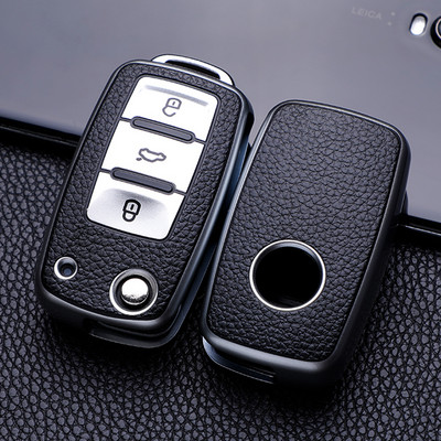 Ādas automašīnas atslēgu futrālis atslēgas pilns vāks aizsargapvalks VW Volkswagen Polo Tiguan Passat Golf Jetta Lavida Skoda Octavia
