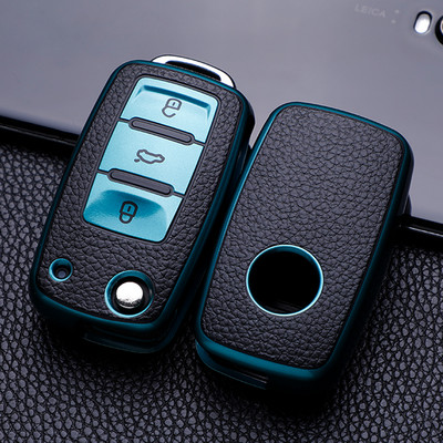 Ādas automašīnas atslēgu futrālis atslēgas pilns vāks aizsargapvalks VW Volkswagen Polo Tiguan Passat Golf Jetta Lavida Skoda Octavia