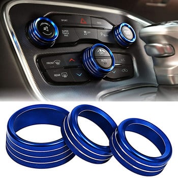 3 τεμ. Κουμπί κουμπιού ήχου κλιματιστικού αυτοκινήτου Διακοσμητικό δαχτυλίδι από κράμα αλουμινίου για φορτιστή Dodge Challenger RT/SXT/ Scat 2015-2020