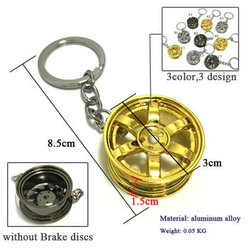 Ключодържател на главината на колелото Ключодържател с CVT дизайн Главини на колела от алуминиева сплав Метални главини на колела за състезателни дрифтове подарък