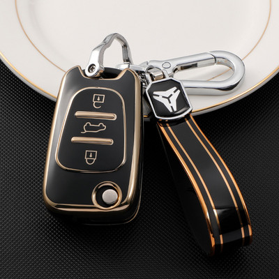 Husa pentru chei de masina Fob pentru Hyundai i20 i30 ix20 ix25 ix35 Elantra Accent pentru Kia Sportage Rio 3 Soul Optima Ceed Pro K5 K2 Pride