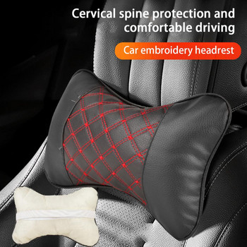 Възглавница за облегалка за глава на кола Дишаща, устойчива на надраскване Регулиране на стойката Възглавница за врата на кола Автомобилни аксесоари