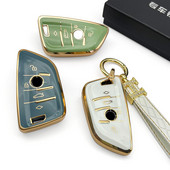 Carcasă pentru chei de mașină din TPU, pentru BMW G20 G30 G01 G11 G02 X3 X5 X6 X7 F20 F15 F16 F30 F48 E46 E60 118i 218i 320i fără cheie