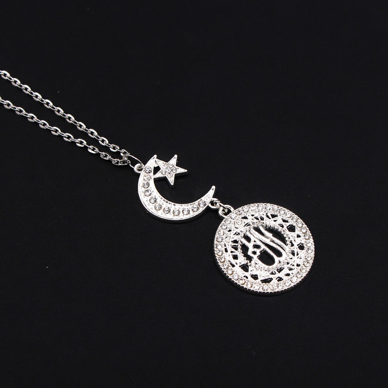 Creative Moon star-islam Pandantiv pentru mașină Oglindă retrovizoare Decorație Agățat Farmecul Ornamente Automobile Interior Automobile Accesorii