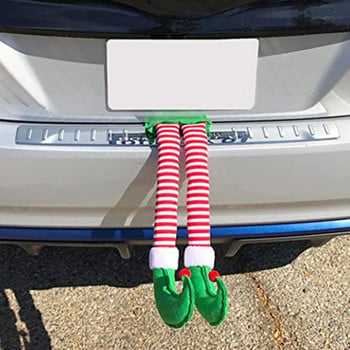 Αυτόματο Χριστουγεννιάτικο Στολίδι Ξωτικό Αϊ-Βασίλη Πόδια ριγέ μοτίβο Χριστουγεννιάτικο αξεσουάρ κρεμαστό κόσμημα για γιορτινό αυτοκίνητο