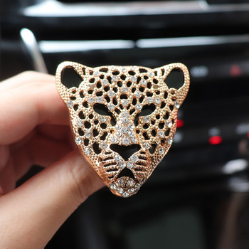 Αποσμητικό αυτοκινήτου Bling In Auto Interior Decor Aroma Car Diffuser Vent Clip Diamond Leopard Solid Perfume Girls Car Accessories