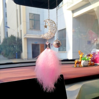 Μενταγιόν με φτερά αυτοκινήτου Dream Catcher Λευκό ροζ χνουδωτό φτερό Απαλό στολίδι για κρεμαστό Κρεμαστό Διακόσμηση τοίχου σπιτιού Δώρα Νέο