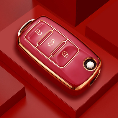 Új TPU autós kulcstartó burkolat burkolat távtartó VW Volkswagen Polo Tiguan Passat B5 B6 B7 Golf 4 5 6 MK6 Jetta Lavida Skoda Octaviához