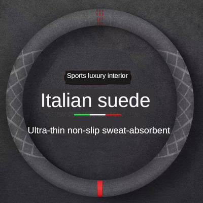 Kožna navlaka za upravljač od brušene kože Four Seasons General Motors kožna navlaka za rukohvat Ne klizi i upija znoj