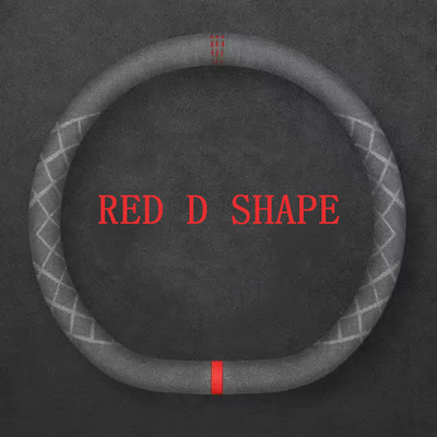 Kožna navlaka za upravljač od brušene kože Four Seasons General Motors kožna navlaka za rukohvat Ne klizi i upija znoj