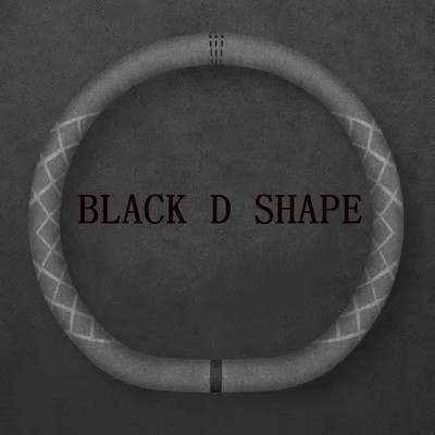 Kožna navlaka za upravljač od brušene kože Four Seasons General Motors kožna navlaka za rukohvat Ne klizi i upija znoj