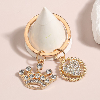 Деликатен емайлиран ключодържател корона сърце кристален ключодържател принцеса ключодържатели сувенирни подаръци за жени мъже DIY ръчно изработени бижута