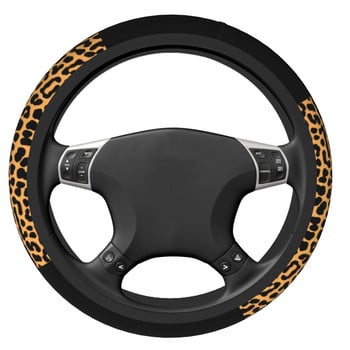 37-38 Κάλυμμα τιμονιού αυτοκινήτου Leopard Soft Cats Auto Decoration Κατάλληλα αξεσουάρ αυτοκινήτου