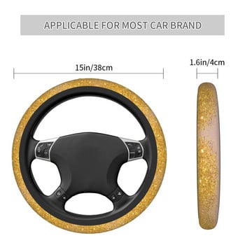 38cm Κάλυμμα τιμονιού αυτοκινήτου Rose Gold Glitter Universal Auto Decoration Elastische Car Accessories