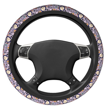 37-38 Car Steering Wheel Cover Coraline Ταινία κινουμένων σχεδίων Elastic Plaid Braid On The Steering Wheel Cover Auto Car Accessories