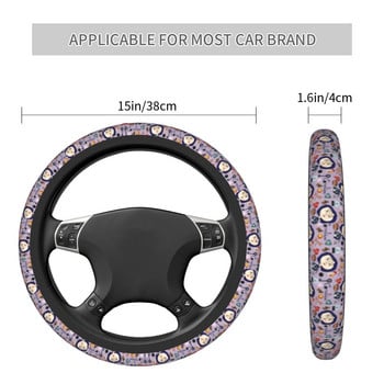 37-38 Car Steering Wheel Cover Coraline Ταινία κινουμένων σχεδίων Elastic Plaid Braid On The Steering Wheel Cover Auto Car Accessories