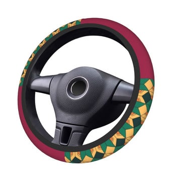 Tomioka Pattern Demon Slayer Car Steering Wheel Cover 37-38 Anime Steering Wheel Protective Cover Steering-Wheel Cover