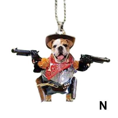 1PC Cool Dog Hanging Στολίδι Χαριτωμένο αστείο μενταγιόν κινουμένων σχεδίων Μπρελόκ Κρεμαστό με ζώα Κρεμαστό αυτοκίνητο αυτοκινήτου Αξεσουάρ σακιδίου πλάτης καθρέφτης πίσω όψης