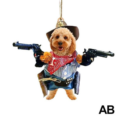1PC Cool Dog Hanging Στολίδι Χαριτωμένο αστείο μενταγιόν κινουμένων σχεδίων Μπρελόκ Κρεμαστό με ζώα Κρεμαστό αυτοκίνητο αυτοκινήτου Αξεσουάρ σακιδίου πλάτης καθρέφτης πίσω όψης