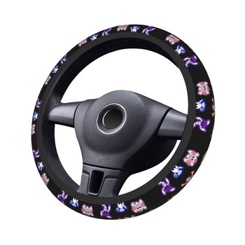 Калъфи за волани на автомобили Аниме One Piece Universal Braid On the Steering Wheel Cover Car-styling Elastische Car Accessories