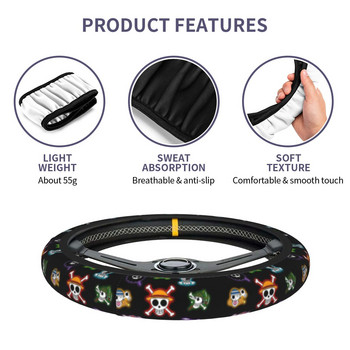 Калъфи за волани на автомобили Аниме One Piece Universal Braid On the Steering Wheel Cover Car-styling Elastische Car Accessories