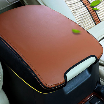 Капак на кутията за подлакътник от мека естествена кожа Интериорни аксесоари за Toyota Land Cruiser Prado 150 2010 - 2020 Продукти